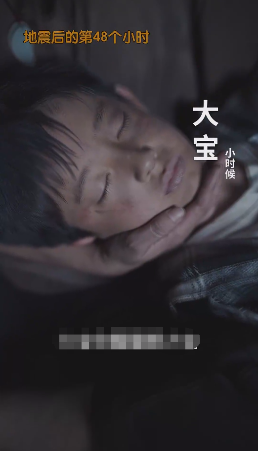 裴總糊涂啊那才是你媽媽