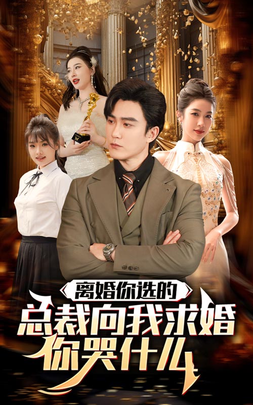 時(shí)光也曾回首