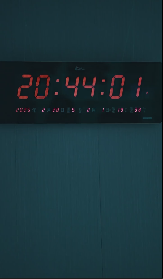 藥神的致命游戲