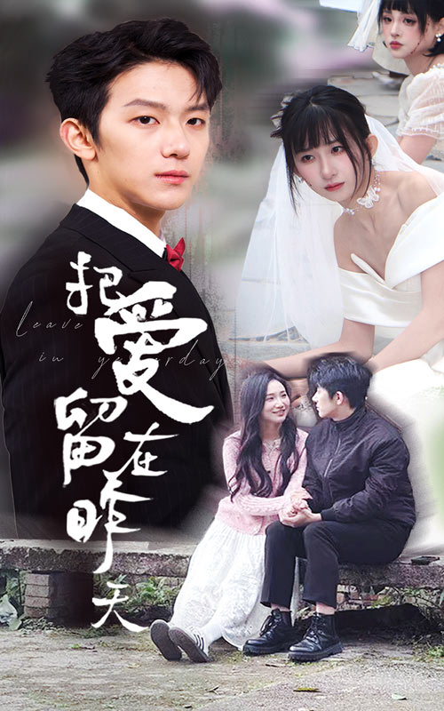 人無(wú)感恩業(yè)難立