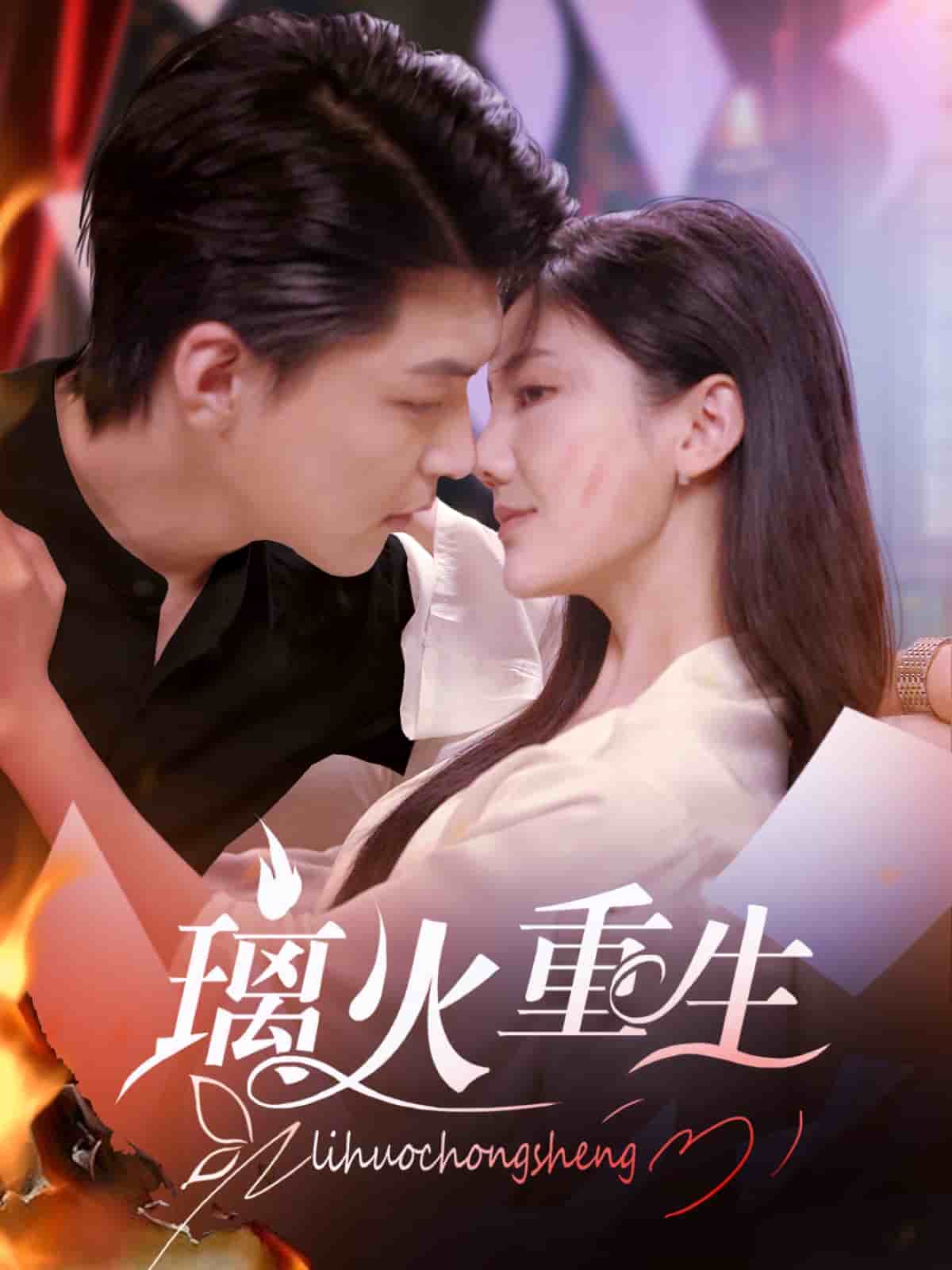 爹地請(qǐng)負(fù)責(zé)