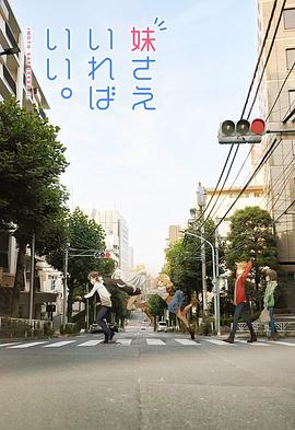 如果有○○就好了。